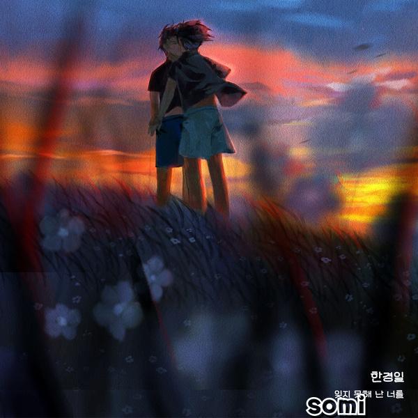 Image Cover